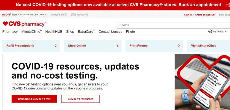CVS pharmacy Survey
